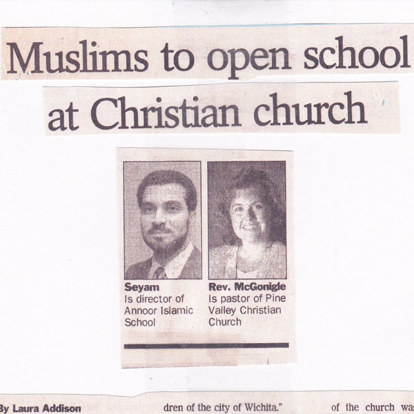 PVCC-1997-Islamic-School-Opened